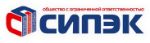 СИПЭК